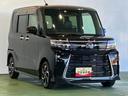 当店の車両をご覧いただき誠にありがとうございます(^^)何かございましたらお気軽にお問い合わせくださいませ。