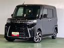 当店の車両をご覧いただき誠にありがとうございます(^^)何かございましたらお気軽にお問い合わせくださいませ。