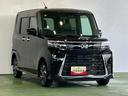 当店の車両をご覧いただき誠にありがとうございます(^^)何かございましたらお気軽にお問い合わせくださいませ。