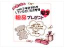 ミライース Ｇ　リミテッドＳＡＩＩＩ　バックカメラ対応　ＣＤオーディオ　プッシュボタンスタ－ト　コ－ナ－センサ－　オ－トハイビ－ム　アイドリングストップ機能　シ－トヒ－タ－（4枚目）