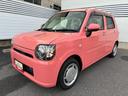 ダイハツ車の事はダイハツに聞くのが一番!少し前のモデルの事もお任せください。グレードの違いや装備の差など豊富な知識でお応えいたします。