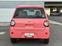 気になるお車を見つけたら、まずはお気に入り登録をお願いします。