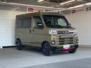 画像では、ご説明が行き届かない点もございます、ぜひ現車でのご確認をおすすめいたします♪