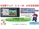 タント カスタムX 6.8インチディスプレイオーディオ バックカメラ 両側電動スライドドア 電動パーキングブレーキ 運転席・助手席シートヒーター 電動格納式ドアミラー パワーウィンドウ アルミホイール キーフリーシステム 中古車画像_2