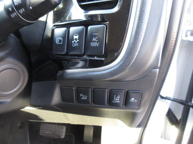 Gセーフティパッケージ AC100V 三菱認定中古車保証(30枚目)
