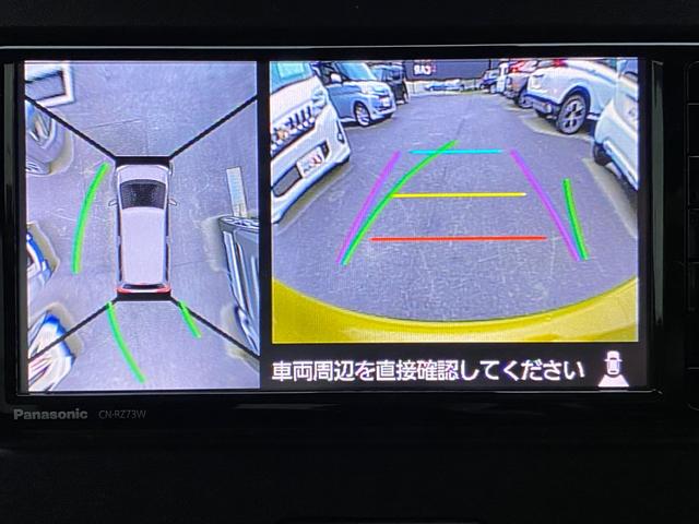 ハイブリッドFX ワンオーナー車 CD フルセグテレビ メモリーナビ 全周囲カメラ DVD再生可 ETC 運転席シートヒーター アイドリングストップ機能 オートライト機能 LEDヘッドライト イモビライザー(9枚目)