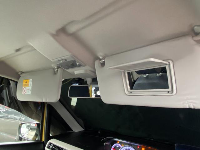 ハイブリッドFX ワンオーナー車 CD フルセグテレビ メモリーナビ 全周囲カメラ DVD再生可 ETC 運転席シートヒーター アイドリングストップ機能 オートライト機能 LEDヘッドライト イモビライザー(30枚目)