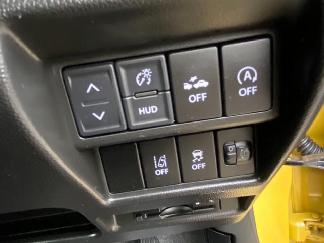 ハイブリッドFX ワンオーナー車 CD フルセグテレビ メモリーナビ 全周囲カメラ DVD再生可 ETC 運転席シートヒーター アイドリングストップ機能 オートライト機能 LEDヘッドライト イモビライザー(44枚目)