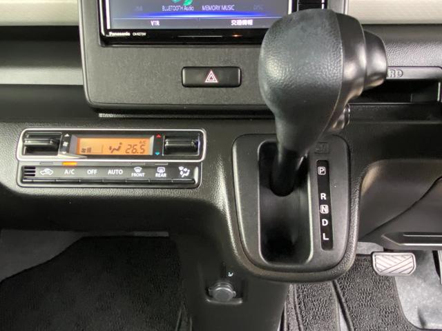 ハイブリッドFX ワンオーナー車 CD フルセグテレビ メモリーナビ 全周囲カメラ DVD再生可 ETC 運転席シートヒーター アイドリングストップ機能 オートライト機能 LEDヘッドライト イモビライザー(58枚目)
