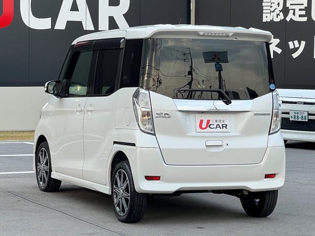 カスタムT DVD再生 メモリーナビ フルセグTV ETC 三菱認定中古車保証(22枚目)