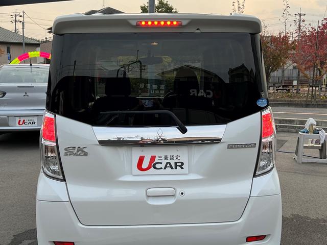 カスタムT DVD再生 メモリーナビ フルセグTV ETC 三菱認定中古車保証(32枚目)