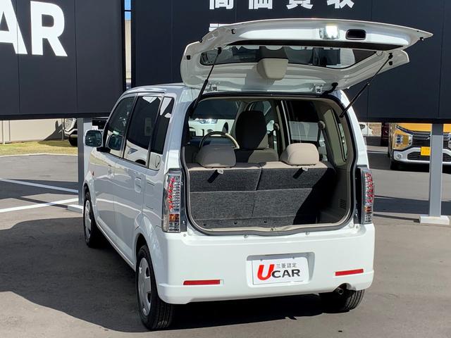M 三菱認定中古車保証(7枚目)