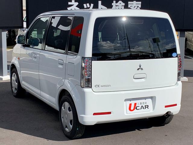 M 三菱認定中古車保証(9枚目)