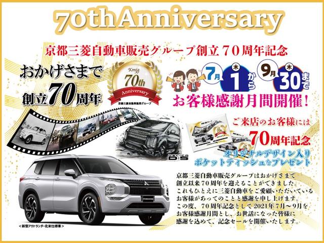 パジェロミニ 三菱 vr 5mt メモリーナビ バックカメラ 三菱認定中古車保証 京都府 vr 5mt メモリーナビ バックカメラ 三菱認定中古車 保証 三菱パジェロミニの中古車 Biglobe中古車情報 相場 検索 パジェロミニ 三菱 vr 5mt メモリーナビ バックカメラ 三菱認定中古車保証 京都府 vr 5mt メモリーナビ バックカメラ 三菱認定中古車 保証 三菱パジェロミニの中古車 Biglobe中古車情報 相場 検索