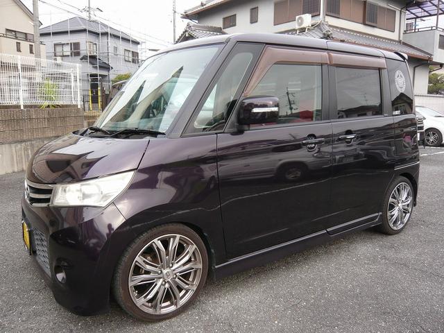 日産 ルークス