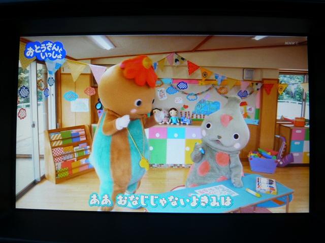 クラウン 2.5アスリート アニバーサリーエディション 19AW 車高調 黒本革シート センスブランド4本出しマフラー HDDナビ バックカメラ フルセグTV Bluetooth接続 エアロ 下取り車(12枚目)