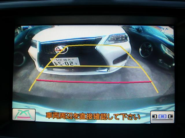 クラウン 2.5アスリート アニバーサリーエディション 19AW 車高調 黒本革シート センスブランド4本出しマフラー HDDナビ バックカメラ フルセグTV Bluetooth接続 エアロ 下取り車(13枚目)