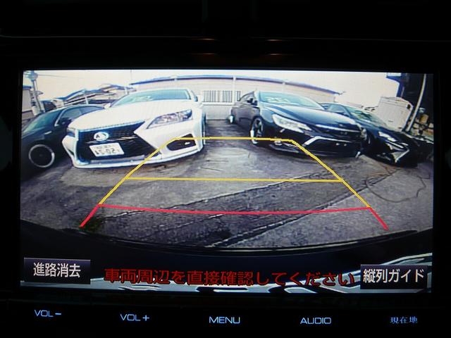 プリウス Ａツーリングセレクション　１７ＡＷ　エアロ　９インチナビ　フルセグＴＶ　Ｂｌｕｅｔｏｏｔｈ接続　バックカメラ　デジタルインナーミラー　ドラレコ　ホワイト内装　デイライト　トヨタセーフティセンス（13枚目）