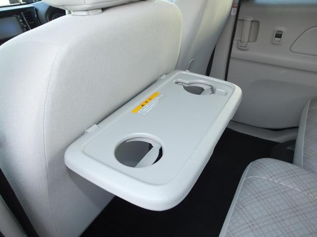 M e-アシスト 三菱純正フルセグナビ ETC 踏み間違い衝突防止アシスト 両側スライドドア 運転席シートヒーター 衝突被害軽減ブレーキ キーレスエントリー 三菱認定UCARプレミアム保証(26枚目)