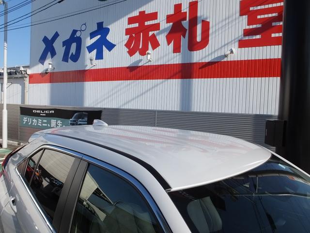 三菱 エクリプスクロスＰＨＥＶ