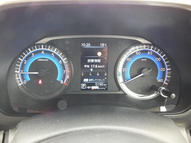 ｅＫスペース Ｇ　純正９インチナビ　バックカメラ　衝突被害軽減ブレーキ　踏み間違い防止　障害物センサー（13枚目）