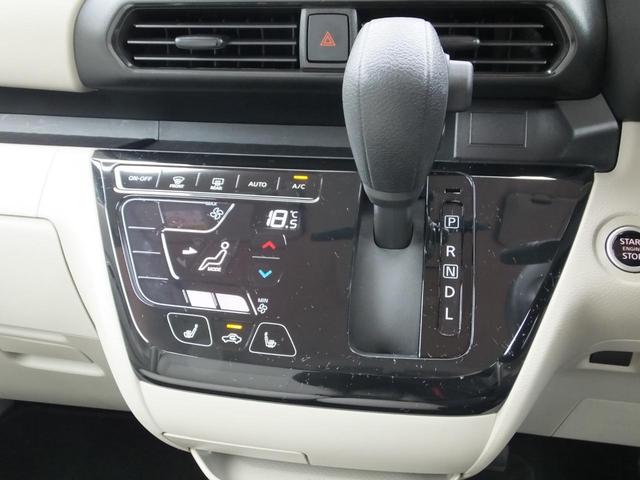 ｅＫスペース Ｇ　純正９インチナビ　バックカメラ　衝突被害軽減ブレーキ　踏み間違い防止　障害物センサー（20枚目）