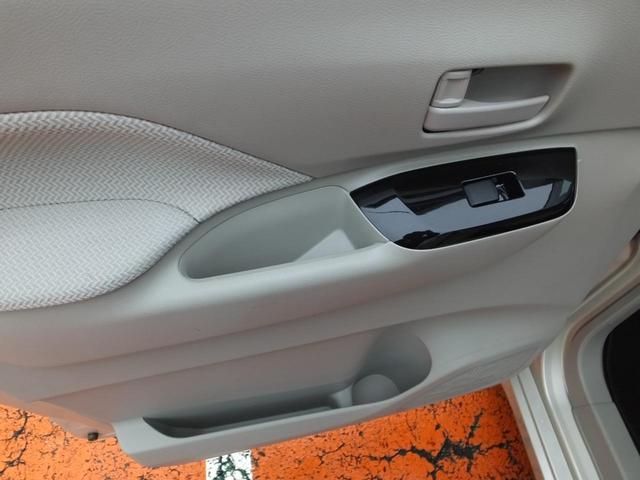 ｅＫスペース Ｇ　純正９インチナビ　バックカメラ　衝突被害軽減ブレーキ　踏み間違い防止　障害物センサー（41枚目）