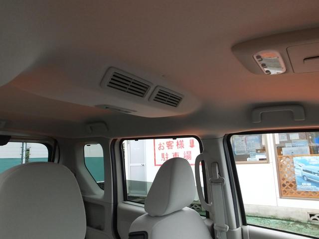 ｅＫスペース Ｇ　純正９インチナビ　バックカメラ　衝突被害軽減ブレーキ　踏み間違い防止　障害物センサー（49枚目）