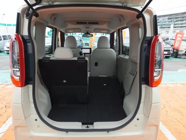 ｅＫスペース Ｇ　純正９インチナビ　バックカメラ　衝突被害軽減ブレーキ　踏み間違い防止　障害物センサー（53枚目）