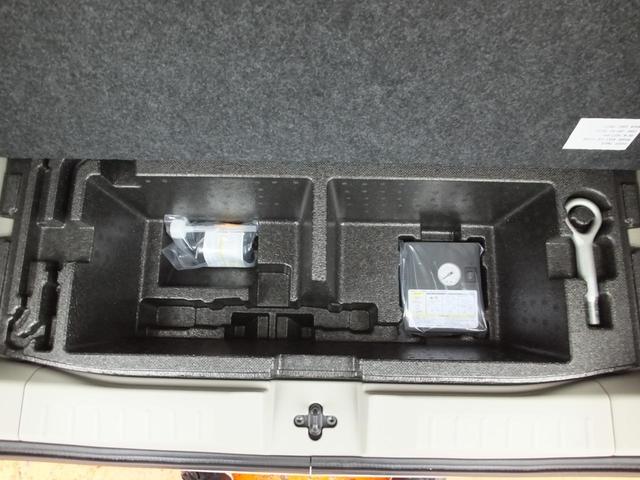 ｅＫスペース Ｇ　純正９インチナビ　バックカメラ　衝突被害軽減ブレーキ　踏み間違い防止　障害物センサー（58枚目）