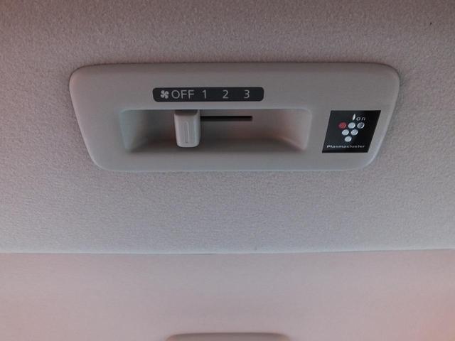 ｅＫスペース Ｇ　純正９インチナビ　バックカメラ　衝突被害軽減ブレーキ　踏み間違い防止　障害物センサー（62枚目）