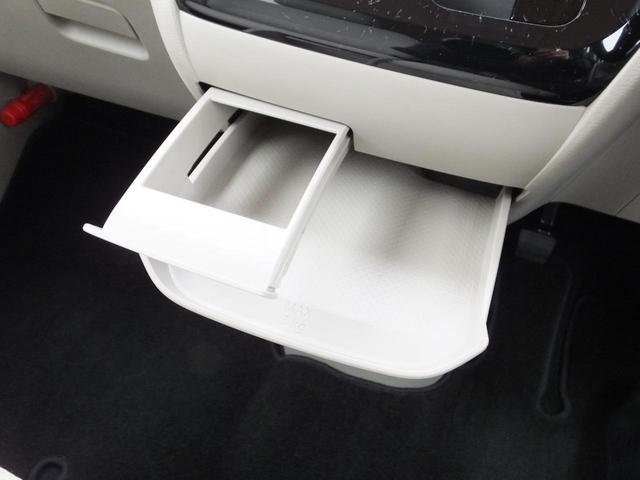 ｅＫスペース Ｇ　純正９インチナビ　バックカメラ　衝突被害軽減ブレーキ　踏み間違い防止　障害物センサー（74枚目）