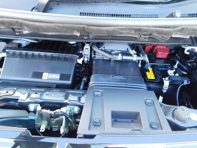 �G���W�����[�����X�`�[�����Ŕ��������|�ς݂ł��B