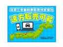 Ｇ　純正９インチナビ　バックカメラ　衝突被害軽減ブレーキ　踏み間違い防止　障害物センサー（10枚目）