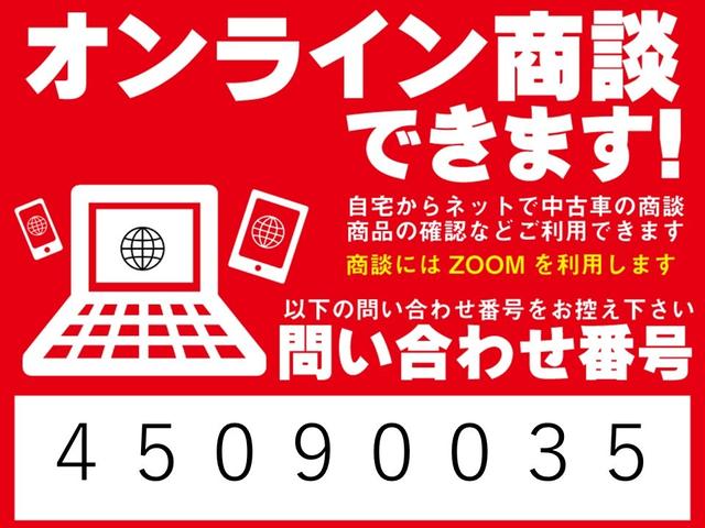 デリカミニ Ｇ　プレミアム　衝突被害軽減ブレーキ　踏み間違い防止　マイパイロット　９インチ純正ナビゲーション　マルチアラウンドモニター　フルセグテレビ　シートヒーター　両側電動スライドドア　禁煙車（3枚目）