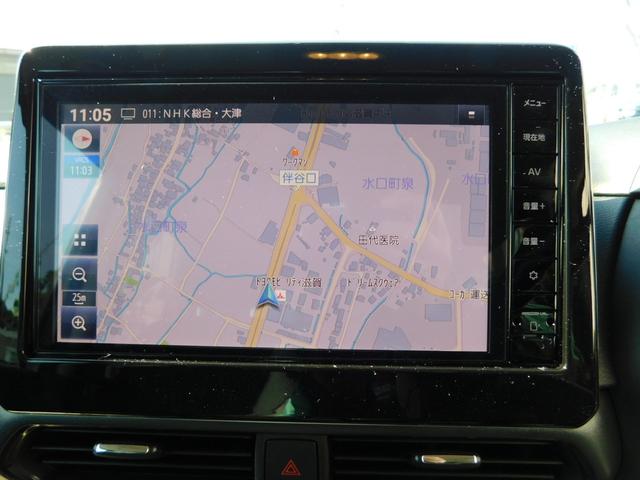 デリカミニ Ｇ　プレミアム　衝突被害軽減ブレーキ　踏み間違い防止　マイパイロット　９インチ純正ナビゲーション　マルチアラウンドモニター　フルセグテレビ　シートヒーター　両側電動スライドドア　禁煙車（17枚目）