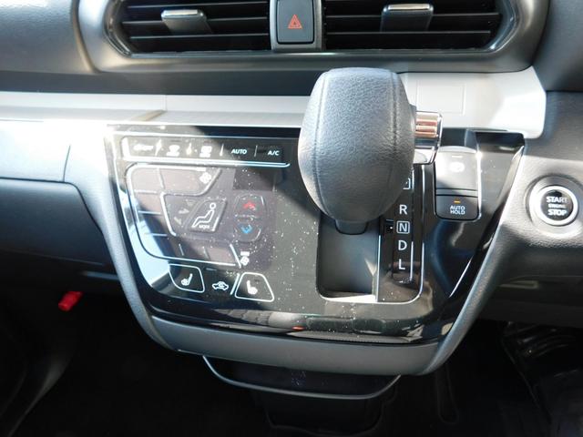 デリカミニ Ｇ　プレミアム　衝突被害軽減ブレーキ　踏み間違い防止　マイパイロット　９インチ純正ナビゲーション　マルチアラウンドモニター　フルセグテレビ　シートヒーター　両側電動スライドドア　禁煙車（19枚目）