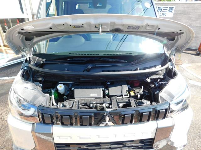 デリカミニ Ｇ　プレミアム　衝突被害軽減ブレーキ　踏み間違い防止　マイパイロット　９インチ純正ナビゲーション　マルチアラウンドモニター　フルセグテレビ　シートヒーター　両側電動スライドドア　禁煙車（22枚目）