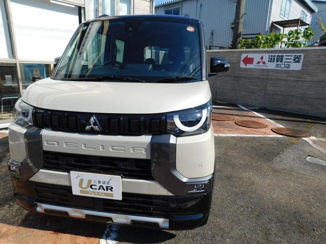 デリカミニ Ｇ　プレミアム　衝突被害軽減ブレーキ　踏み間違い防止　マイパイロット　９インチ純正ナビゲーション　マルチアラウンドモニター　フルセグテレビ　シートヒーター　両側電動スライドドア　禁煙車（23枚目）