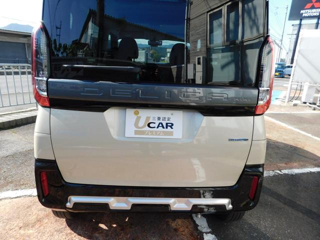デリカミニ Ｇ　プレミアム　衝突被害軽減ブレーキ　踏み間違い防止　マイパイロット　９インチ純正ナビゲーション　マルチアラウンドモニター　フルセグテレビ　シートヒーター　両側電動スライドドア　禁煙車（33枚目）