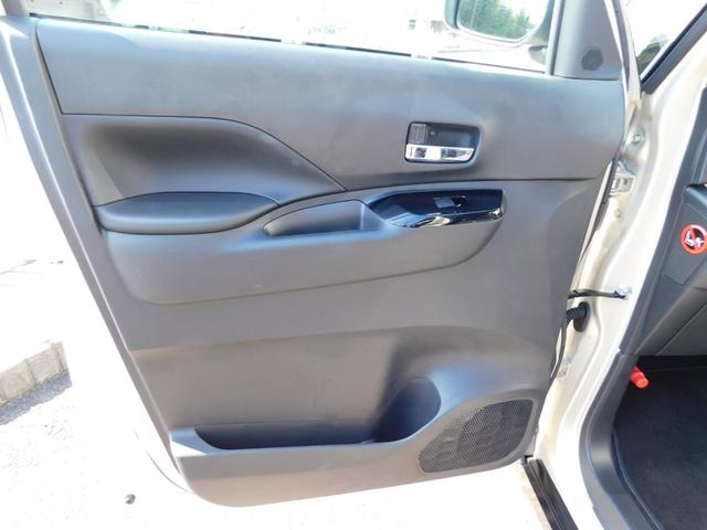 デリカミニ Ｇ　プレミアム　衝突被害軽減ブレーキ　踏み間違い防止　マイパイロット　９インチ純正ナビゲーション　マルチアラウンドモニター　フルセグテレビ　シートヒーター　両側電動スライドドア　禁煙車（54枚目）