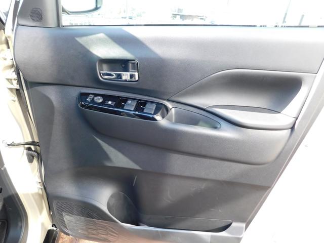 デリカミニ Ｇ　プレミアム　衝突被害軽減ブレーキ　踏み間違い防止　マイパイロット　９インチ純正ナビゲーション　マルチアラウンドモニター　フルセグテレビ　シートヒーター　両側電動スライドドア　禁煙車（56枚目）