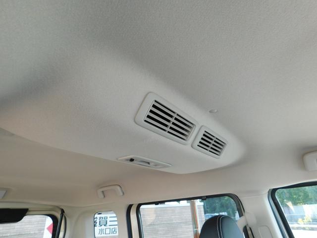 デリカミニ Ｇ　プレミアム　衝突被害軽減ブレーキ　踏み間違い防止　マイパイロット　９インチ純正ナビゲーション　マルチアラウンドモニター　フルセグテレビ　シートヒーター　両側電動スライドドア　禁煙車（58枚目）