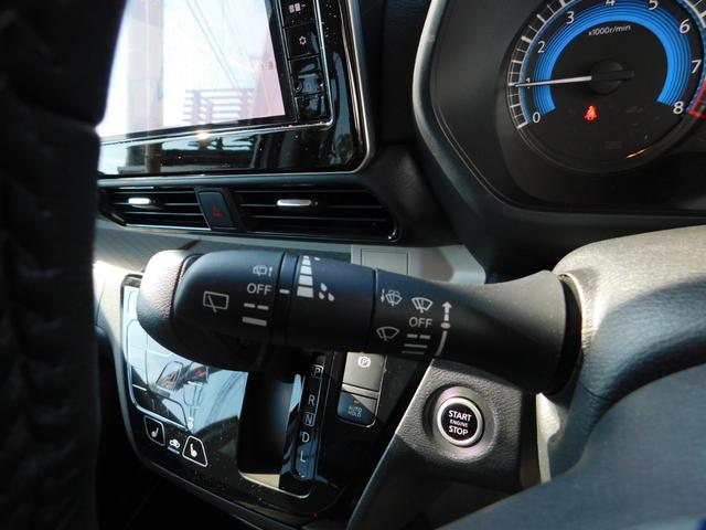 デリカミニ Ｇ　プレミアム　衝突被害軽減ブレーキ　踏み間違い防止　マイパイロット　９インチ純正ナビゲーション　マルチアラウンドモニター　フルセグテレビ　シートヒーター　両側電動スライドドア　禁煙車（64枚目）