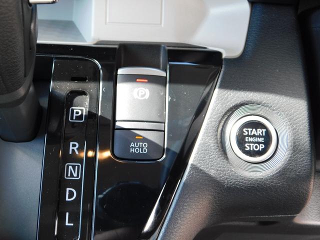 デリカミニ Ｇ　プレミアム　衝突被害軽減ブレーキ　踏み間違い防止　マイパイロット　９インチ純正ナビゲーション　マルチアラウンドモニター　フルセグテレビ　シートヒーター　両側電動スライドドア　禁煙車（66枚目）