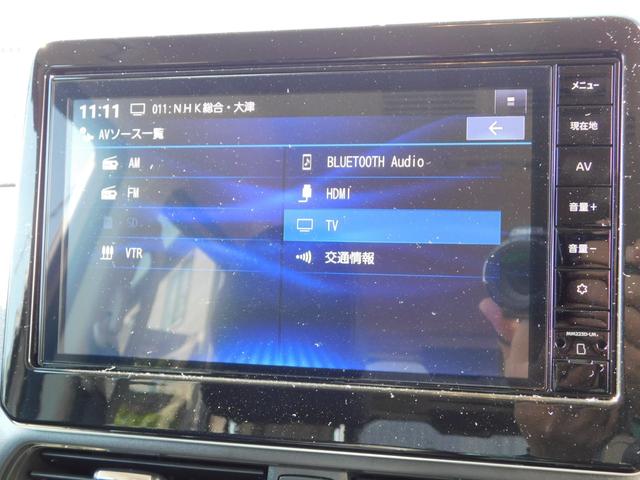 デリカミニ Ｇ　プレミアム　衝突被害軽減ブレーキ　踏み間違い防止　マイパイロット　９インチ純正ナビゲーション　マルチアラウンドモニター　フルセグテレビ　シートヒーター　両側電動スライドドア　禁煙車（68枚目）