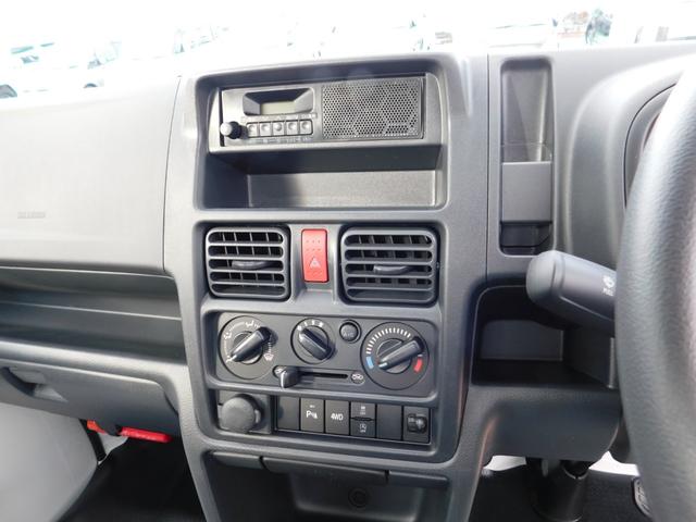 �X�s�[�J�[�����^�C�v�̃��W�I�t���ł��B