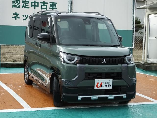 デリカミニ G プレミアム ワンオーナー車 ケンウッド7型ワイドフルセグナビ マルチアラウンドモニター デジタルルームミラー マルチインフォメーションディスプレイ 両側リヤハンズフリーオートスライドドア リヤサーキュレーター(3枚目)