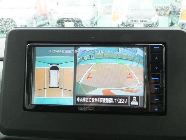 デリカミニ G プレミアム ワンオーナー車 ケンウッド7型ワイドフルセグナビ マルチアラウンドモニター デジタルルームミラー マルチインフォメーションディスプレイ 両側リヤハンズフリーオートスライドドア リヤサーキュレーター(10枚目)