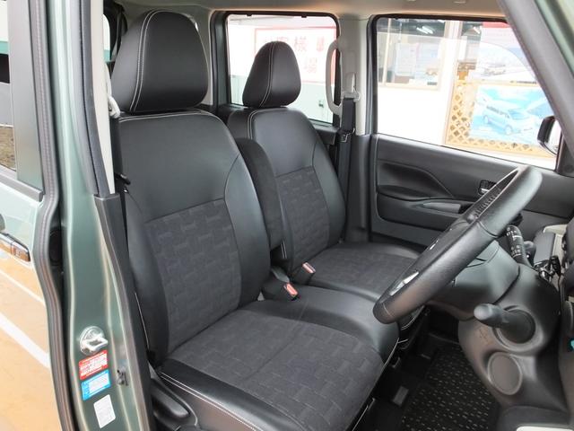 デリカミニ G プレミアム ワンオーナー車 ケンウッド7型ワイドフルセグナビ マルチアラウンドモニター デジタルルームミラー マルチインフォメーションディスプレイ 両側リヤハンズフリーオートスライドドア リヤサーキュレーター(17枚目)